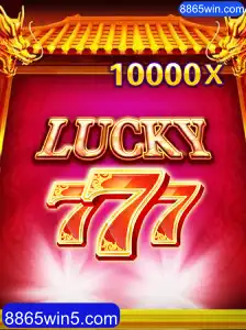 Descubra o Fascinante Mundo de LuckySeven no 8865win.com